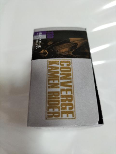 ʃC_[Ro[W 133 ʃC_[ J Vi  zr[ 