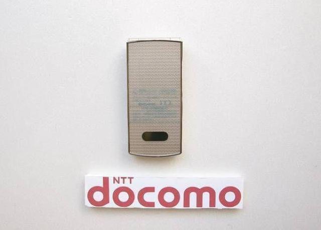 安心の初期不良10日保証/無期限ロック保証付♪未使用品☆N-08A:ニュアンスゴールド:本体のみ < 家電/AV  安心の初期不良10日保証/無期限ロック保証付♪未使用品☆N-08A:ニュアンスゴールド:本体のみ < 家電/AVの