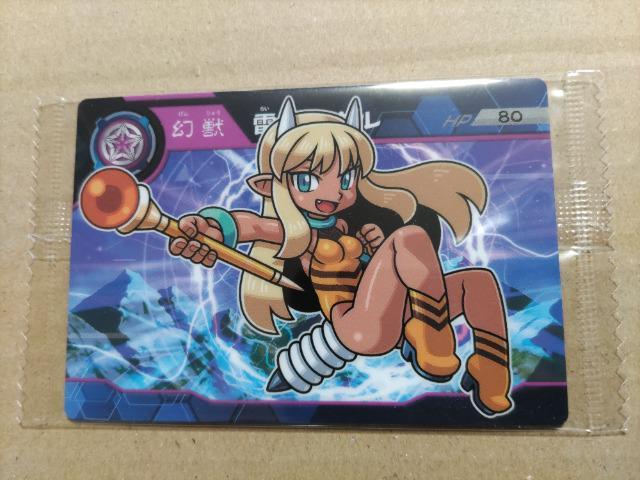 ガオロードG 3弾 59 雷精トネル < ホビー  ガオロードG 3弾 59 雷精トネル  < ホビーの