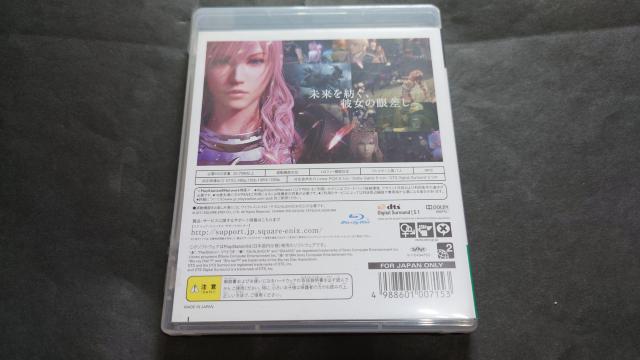 PS3 ファイナルファンタジーXIII-2 / ファイナルファンタジー13-2 < ゲーム本体/ソフト PS3 ファイナルファンタジーXIII-2 / ファイナルファンタジー13-2 < ゲーム本体/ソフトの
