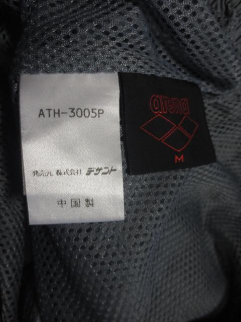 arena  A[i@|GXe@pc@M  