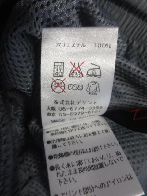 arena  A[i@|GXe@pc@M  