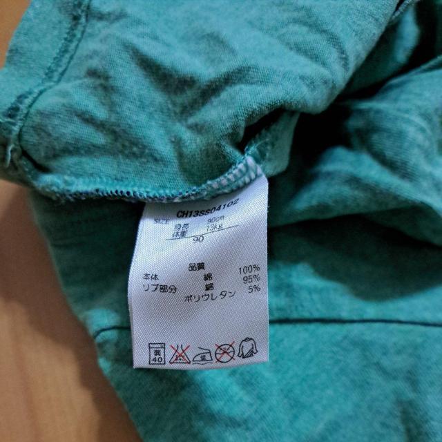 90cmTシャツ < キッズ/ベビー  90cmTシャツ < キッズ/ベビーの