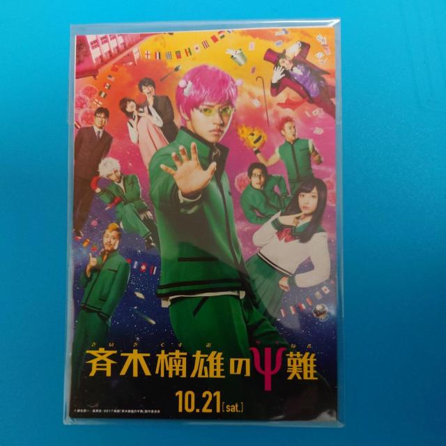 |XgJ[hĖؓỸRl {ށJ   ^gObY 