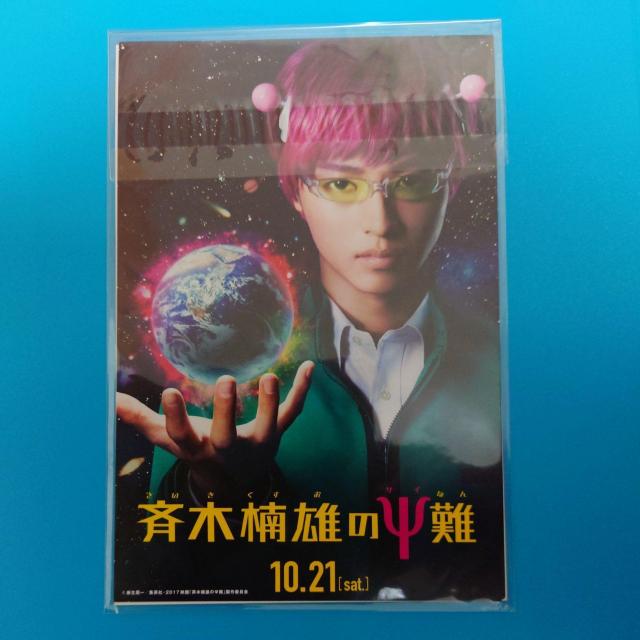 |XgJ[hĖؓỸRl {ށJ  ^gObY 