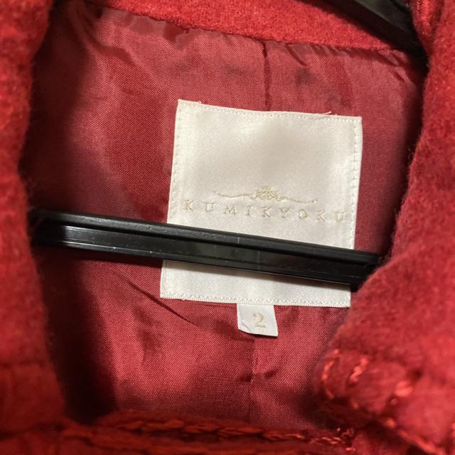 z@KUMIKYOKU  `FbN@t[ht  uh 