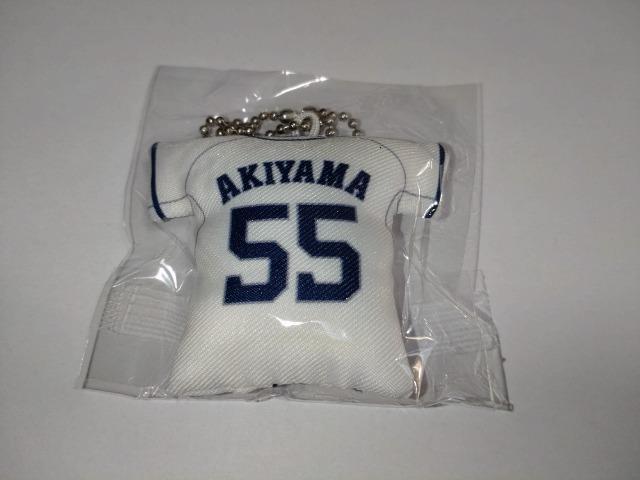 埼玉西武ライオンズ 55 秋山翔吾選手 ユニフォーム型クッションキーチェーン < レジャー/スポーツ  埼玉西武ライオンズ 55 秋山翔吾選手 ユニフォーム型クッションキーチェーン  < レジャー/スポーツの