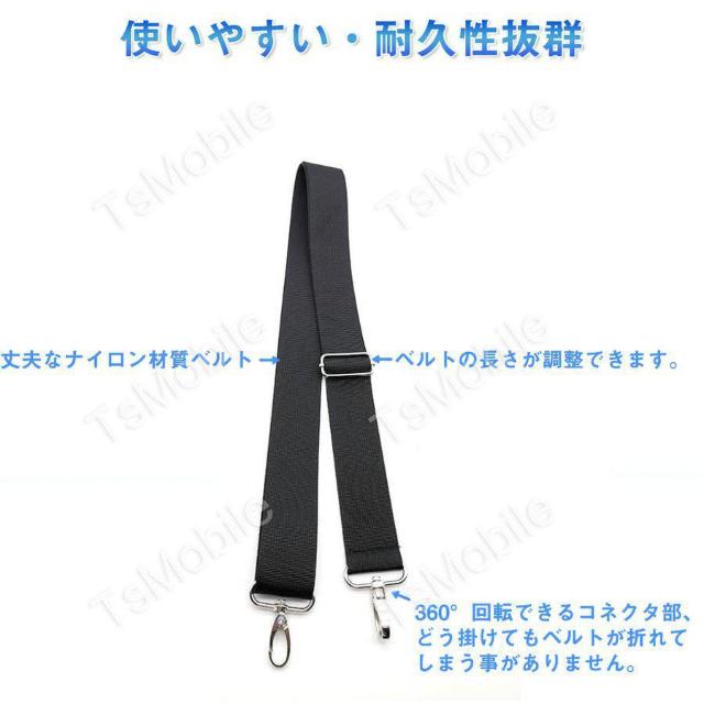 ショルダーカバン ベルト メンズ ビジネスバッグベルト ストラップ ナイロン 肩バッド付 鞄修理 カバン掛け 単品 黒 ショルダー < 男性ファッション ショルダーカバン ベルト メンズ ビジネスバッグベルト ストラップ ナイロン 肩バッド付 鞄修理 カバン掛け 単品 黒 ショルダー < 男性ファッションの