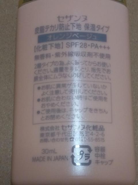 ZUkωnIWx[W