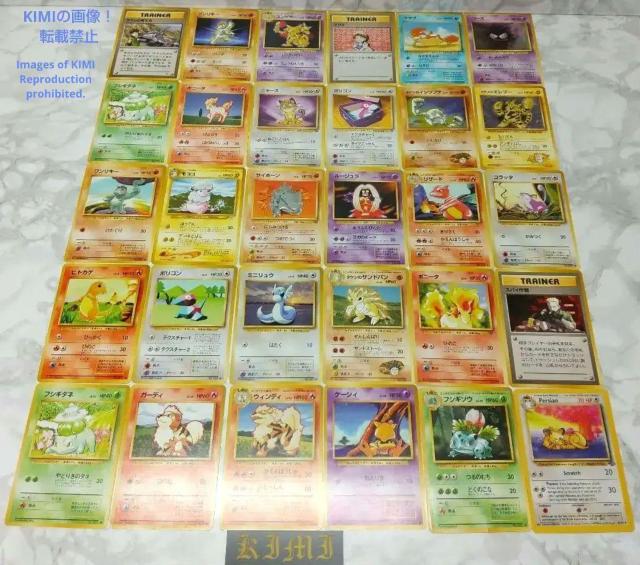 ポケモンカード 旧裏 29枚+海外カード1枚セット 合計30枚セット ヘリテージ トレーディングカード 芸術 ポケモンカード ポケ < トレーディングカード  ポケモンカード 旧裏 29枚+海外カード1枚セット 合計30枚セット ヘリテージ トレーディングカード 芸術 ポケモンカード ポケ < トレーディングカードの