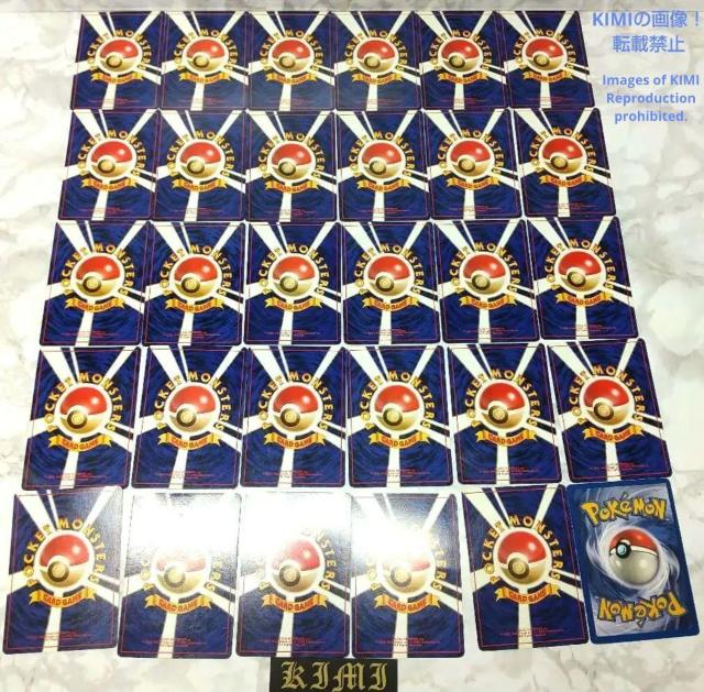 ポケモンカード 旧裏 29枚+海外カード1枚セット 合計30枚セット ヘリテージ トレーディングカード 芸術 ポケモンカード ポケ < トレーディングカード  ポケモンカード 旧裏 29枚+海外カード1枚セット 合計30枚セット ヘリテージ トレーディングカード 芸術 ポケモンカード ポケ < トレーディングカードの