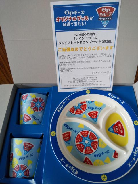 󃁃O~N 6p`[YIi `v[g&JbvZbg  zr[ 