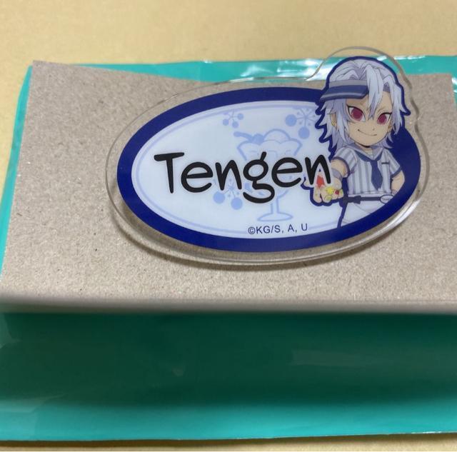 鬼滅の刃 アイスクリームカフェ 2023 ランダムネームプレートバッジ 宇髄天元 < アニメ/コミック/キャラクター 鬼滅の刃 アイスクリームカフェ 2023 ランダムネームプレートバッジ 宇髄天元 < アニメ/コミック/キャラクターの