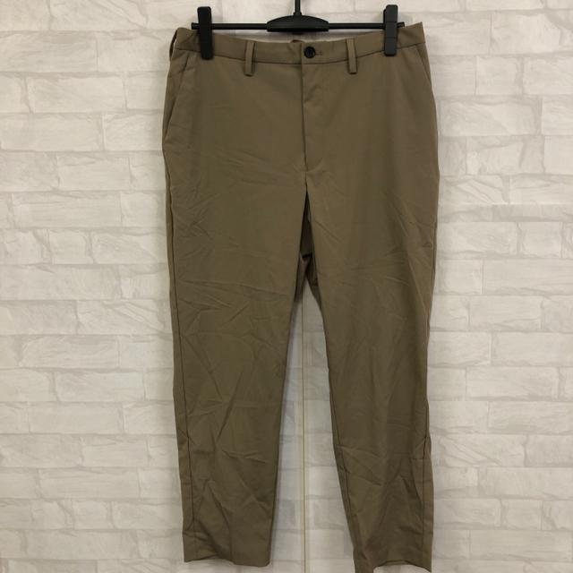  GU W[[ C[W[ANpc   uh 