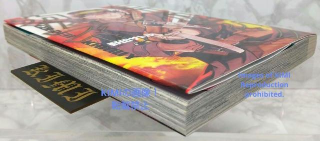 希少 初版 ゴールデンカムイ 1 2015 コミック 本 野田 サトル Rare 1st Edition 1st Printing < アニメ/コミック/キャラクター  希少 初版 ゴールデンカムイ 1 2015 コミック 本 野田 サトル Rare 1st Edition 1st Printing < アニメ/コミック/キャラクターの