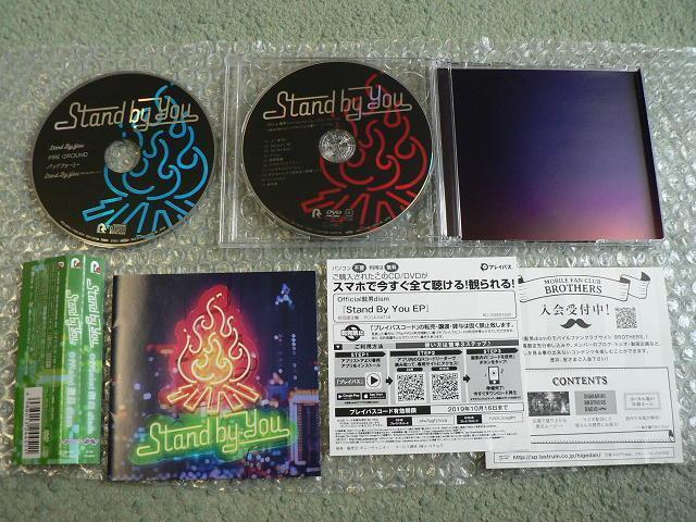 Official髭男dism『Pretender』&『Stand By You EP』初回限定盤:2枚セット/ライブ映像収録DVD < タレントグッズ  Official髭男dism『Pretender』&『Stand By You EP』初回限定盤:2枚セット/ライブ映像収録DVD < タレントグッズの