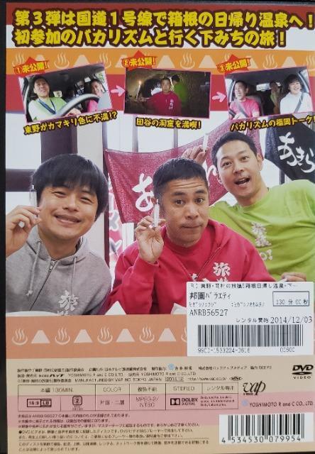 DVD E̗5  CD/DVD/rfI 