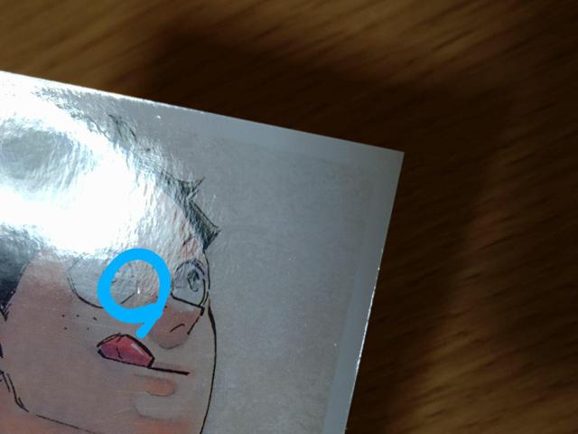 nCL[ J[h  Aj/R~bN/LN^[ 