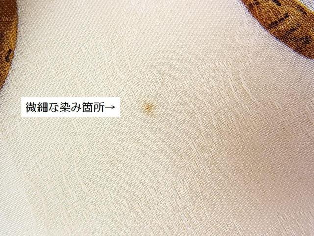 500�~�X�^�����K���g�p�󂠂�CELINE�@�Z���[�k �唻�n���J�` �~�j�X�J�[�t�@�i37�j