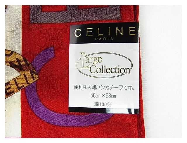 500�~�X�^�����K���g�p�󂠂�CELINE�@�Z���[�k �唻�n���J�` �~�j�X�J�[�t�@�i37�j