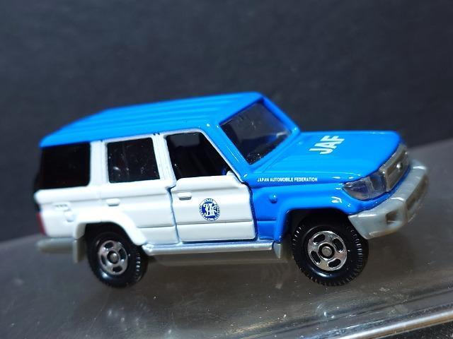 ���Ԕ��g�~�J�S�S���g���^ �����h�N���[�U�[ �i�`�e���[�h�T�[�r�X�J�[��