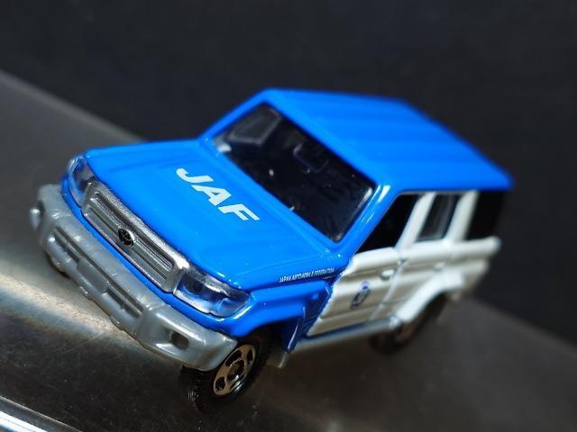 ���Ԕ��g�~�J�S�S���g���^ �����h�N���[�U�[ �i�`�e���[�h�T�[�r�X�J�[��