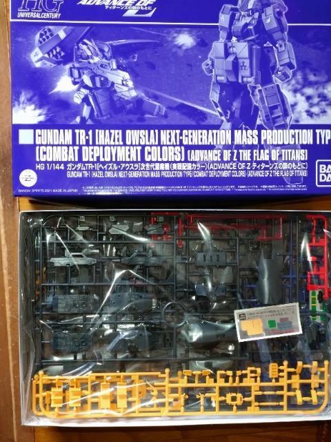 HGUC1/144 K_TR-121wCY@AEX@