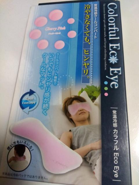 퉷⊴@Jt@Eco@AC   wX/r[eB[ 