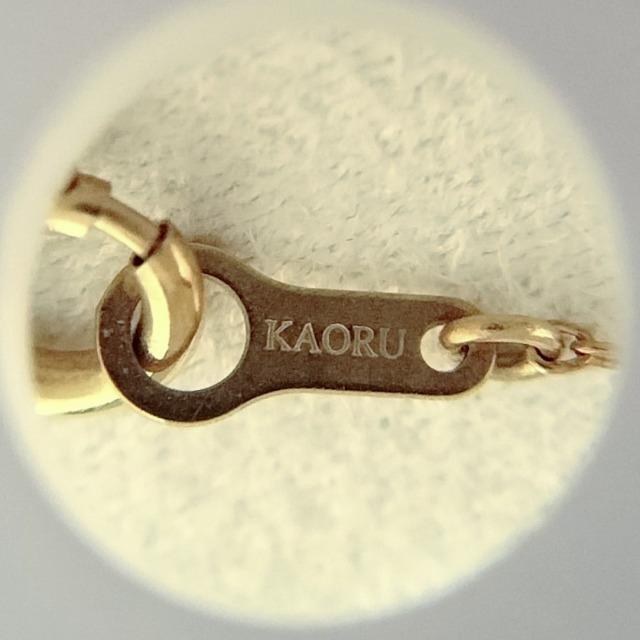KAORU JI X^[_Xg z[XV[ lbNX K18YG 2.2g  ANZT[/v 