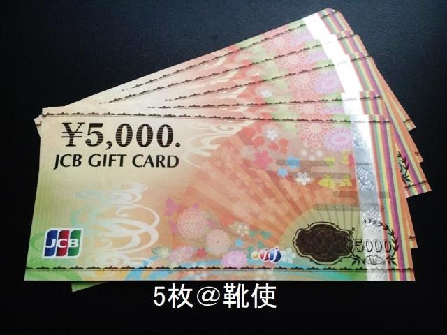 yizJCBMtgJ[h25000~oyCeΉ//|Cg/]zoi\   `Pbg/ 