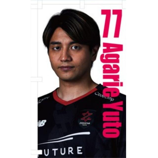 #77 ] YlI MTC fop̂ڂ 