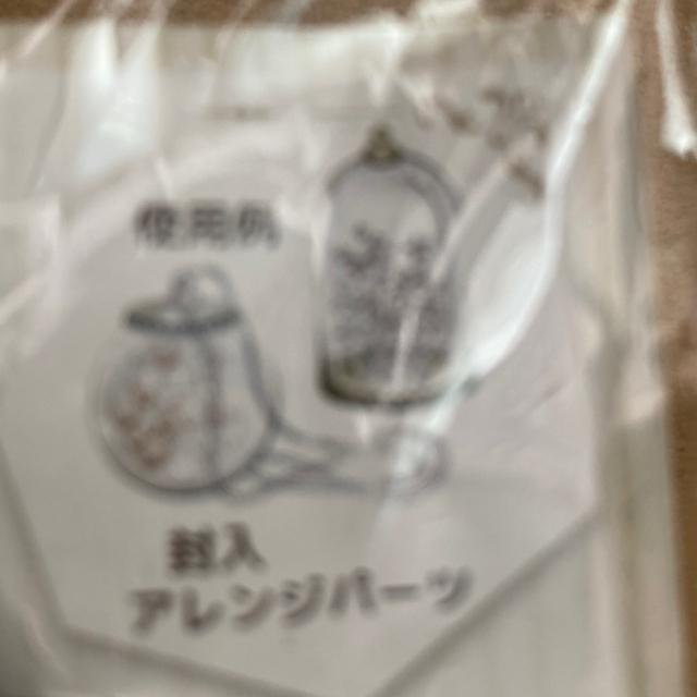 インテリア小物 クラフト金具 < インテリア/ライフ インテリア小物 クラフト金具 < インテリア/ライフの