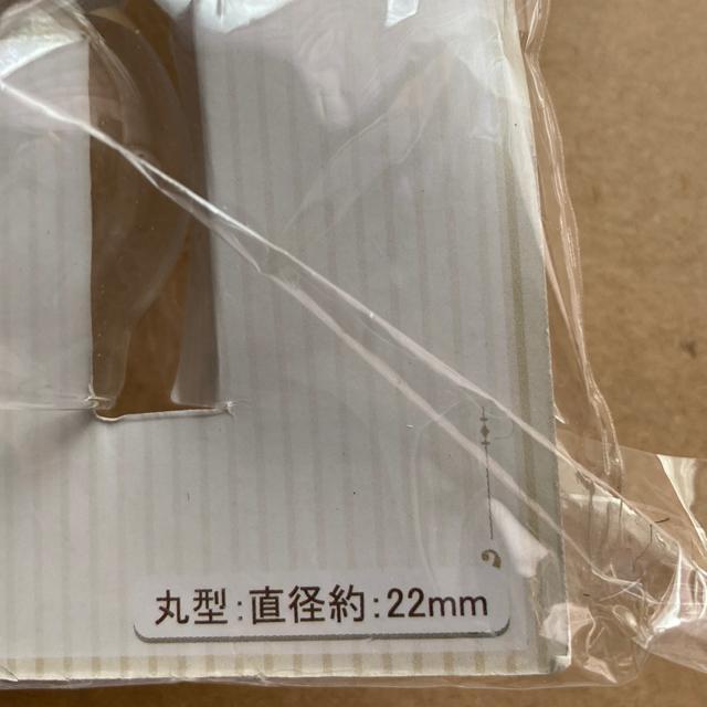 インテリア小物 クラフト金具 < インテリア/ライフ インテリア小物 クラフト金具 < インテリア/ライフの