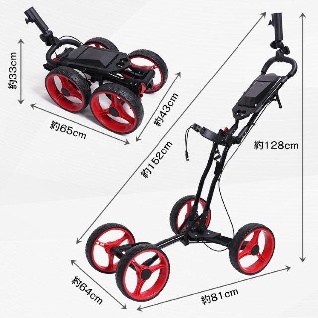 ゴルフバッグキャリー4輪 収納 傘立て < レジャー/スポーツ ゴルフバッグキャリー4輪 収納 傘立て < レジャー/スポーツの