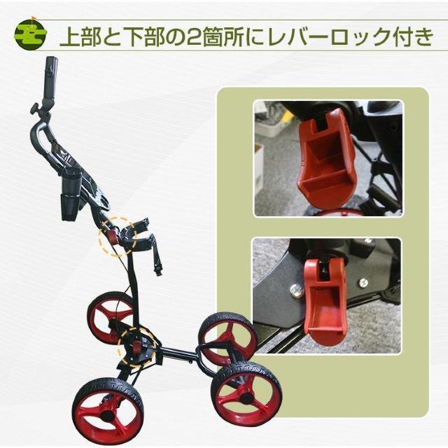 ゴルフバッグキャリー4輪 収納 傘立て < レジャー/スポーツ ゴルフバッグキャリー4輪 収納 傘立て < レジャー/スポーツの