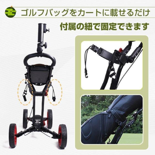 ゴルフバッグキャリー4輪 収納 傘立て < レジャー/スポーツ ゴルフバッグキャリー4輪 収納 傘立て < レジャー/スポーツの
