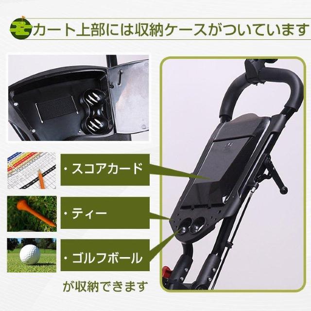 ゴルフバッグキャリー4輪 収納 傘立て < レジャー/スポーツ ゴルフバッグキャリー4輪 収納 傘立て < レジャー/スポーツの