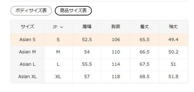 爆ヤス価格1890円★ユニークなフレンチデザインと魅惑のブルーオンブレスタイルのエレガントブラウス 日本サイズL < 女性ファッション 爆ヤス価格1890円★ユニークなフレンチデザインと魅惑のブルーオンブレスタイルのエレガントブラウス 日本サイズL < 女性ファッションの