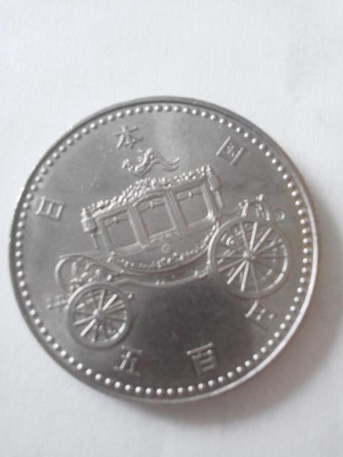 { 䑦ʋLO TOO~ LOd QN 