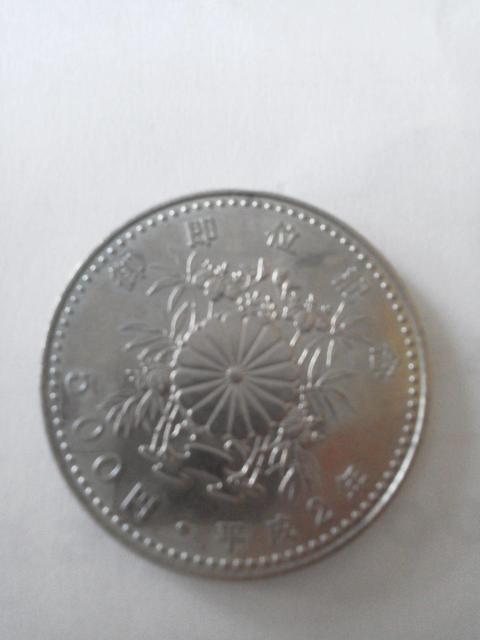 { 䑦ʋLO TOO~ LOd QN