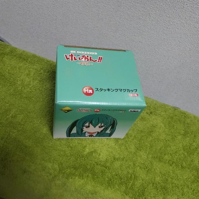 @Ԃ@@H܁@X^bLO}OJbv@숲@R[q[Jbv@}OJbv  Aj/R~bN/LN^[ 