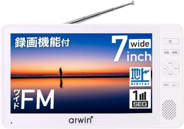 7�C���`�h���t���Z�O�e���r��FM���C�h���W�I�^��@�\/IPX6�h��/�[�d���^�t�o�b�e���[����/�h�Ё@���p/�h�K�h�o �� �Ɠd/AV�� 