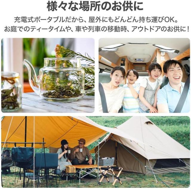 7�C���`�h���t���Z�O�e���r��FM���C�h���W�I�^��@�\/IPX6�h��/�[�d���^�t�o�b�e���[����/�h�Ё@���p/�h�K�h�o �� �Ɠd/AV�� 