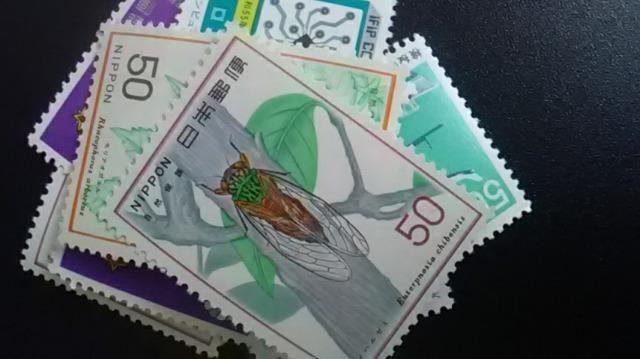 50円切手1枚新品未使用品  ポイント調整に  絵柄ランダム < ホビー  50円切手1枚新品未使用品  ポイント調整に  絵柄ランダム  < ホビーの