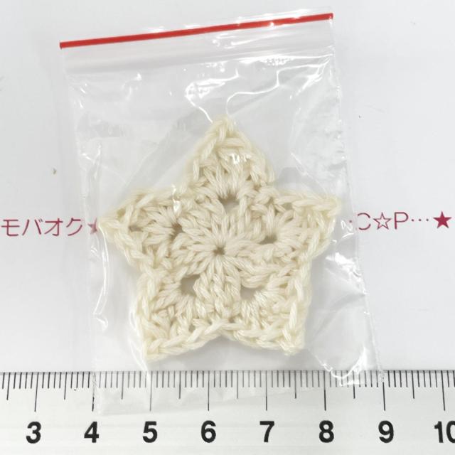 23*nhCh􂨐܂̃`[t@K[hɂ13 