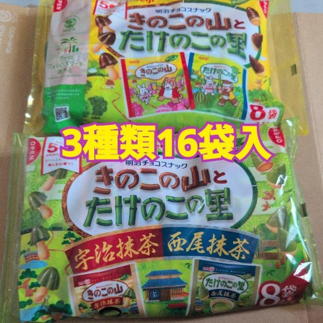 ʉi ̂̎RƂ̗̂FA`R[g216ܓ 