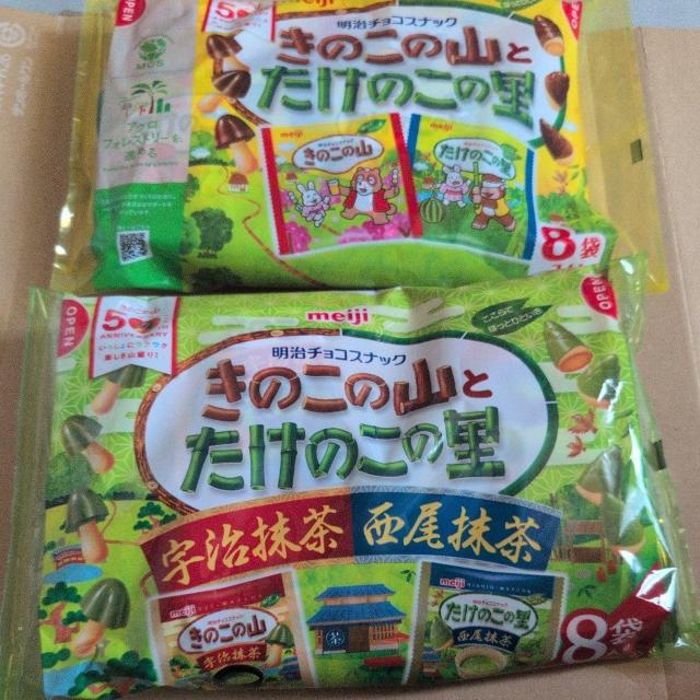 ʉi ̂̎RƂ̗̂FA`R[g216ܓ