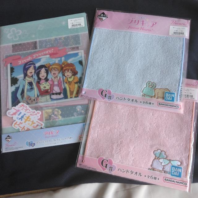 正規品☆2025/10月新作一番くじプリキュアForeverHears!ラバーチャーム&ハンドタオル&ステーショナリーコレクション < アニメ/コミック/キャラクター  正規品☆2025/10月新作一番くじプリキュアForeverHears!ラバーチャーム&ハンドタオル&ステーショナリーコレクション < アニメ/コミック/キャラクターの