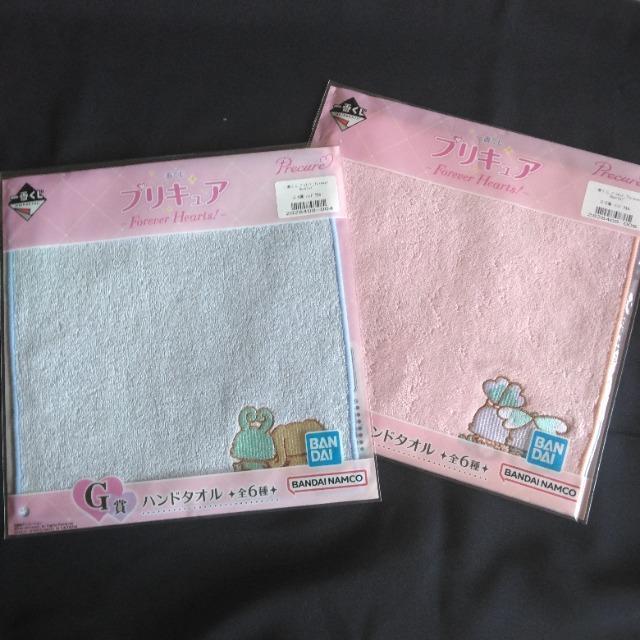 正規品☆2025/10月新作一番くじプリキュアForeverHears!ラバーチャーム&ハンドタオル&ステーショナリーコレクション < アニメ/コミック/キャラクター  正規品☆2025/10月新作一番くじプリキュアForeverHears!ラバーチャーム&ハンドタオル&ステーショナリーコレクション < アニメ/コミック/キャラクターの