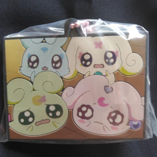 正規品☆2025/10月新作一番くじプリキュアForeverHears!ラバーチャーム&ハンドタオル&ステーショナリーコレクション < アニメ/コミック/キャラクター  正規品☆2025/10月新作一番くじプリキュアForeverHears!ラバーチャーム&ハンドタオル&ステーショナリーコレクション < アニメ/コミック/キャラクターの